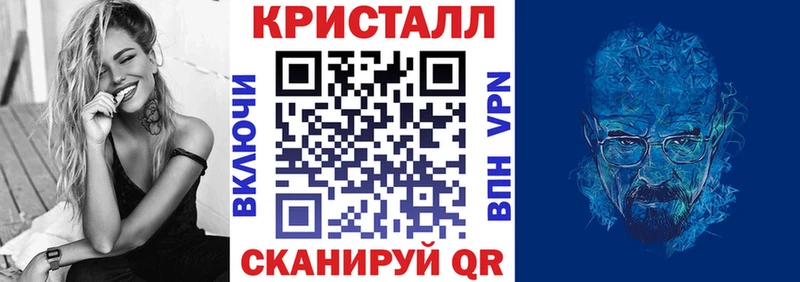 АМФ 97%  цена   площадка Telegram  Оха 