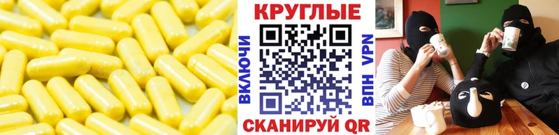 ЭКСТАЗИ Дубай  где найти наркотики  Оха 