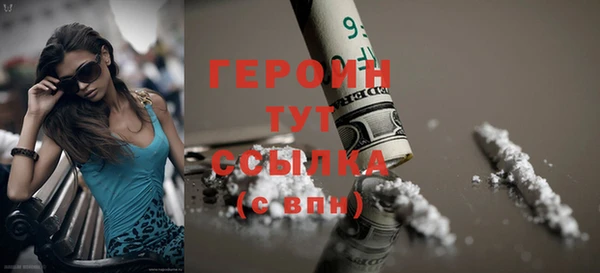 прущая мука Приозерск