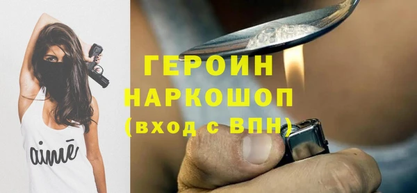 дмт Бутурлиновка