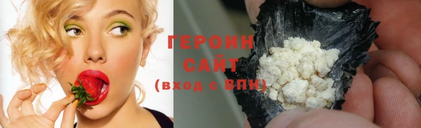 не бодяженный Магас