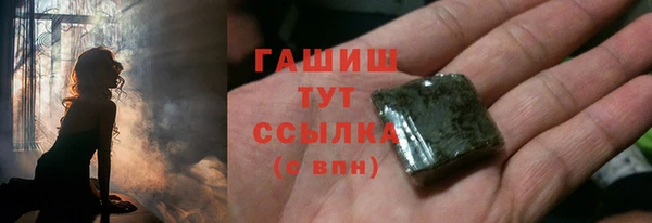 не бодяженный Магас