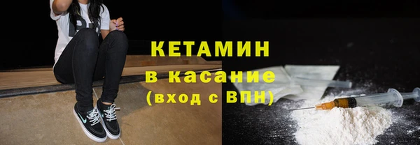 спиды Майский