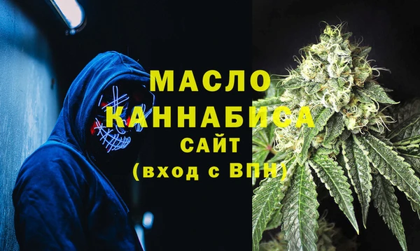 спиды Майский