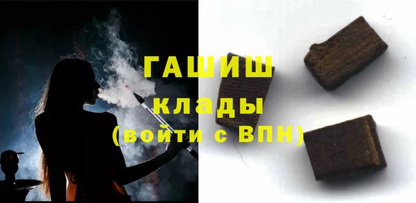 спиды Майский