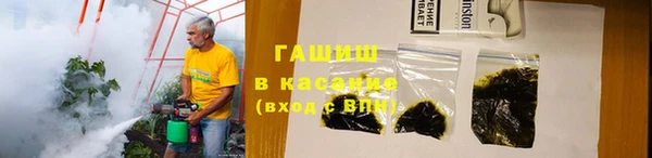 спиды Майский