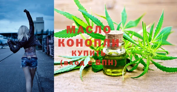 спиды Майский