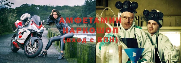 не бодяженный Магас