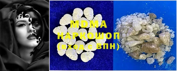 spice Валдай