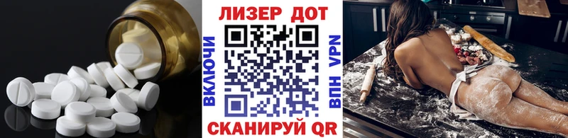 ЛСД экстази кислота  наркота  mega ONION  Оха 