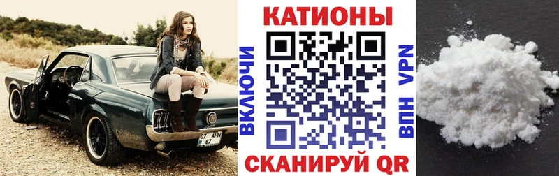 МЕФ мука  где найти   Оха 
