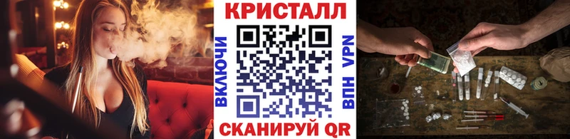 Метамфетамин винт  Оха 