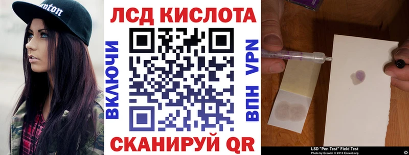 Марки NBOMe 1500мкг  купить наркотик  Оха 